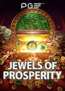 รีวิวสล็อต i888: เกมสนุกจากค่าย Jili ที่ต้องลอง